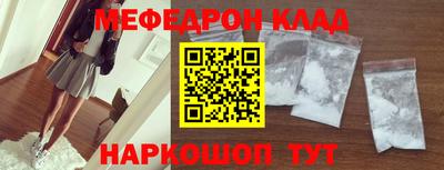mix Изобильный