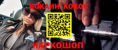 альфа пвп VHQ Ипатово