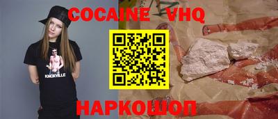 mix Изобильный