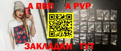 mix Изобильный