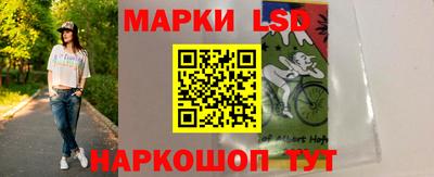 альфа пвп VHQ Ипатово