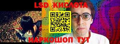 mix Изобильный