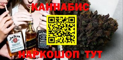 mix Изобильный