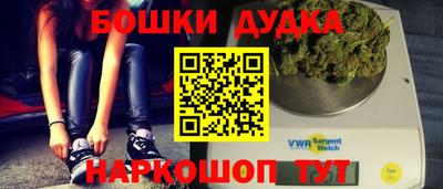 альфа пвп VHQ Ипатово