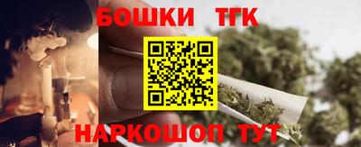 альфа пвп VHQ Ипатово