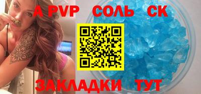 mix Изобильный