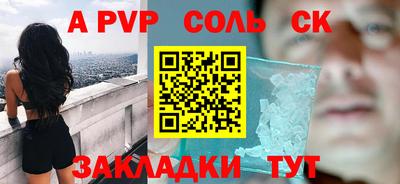 mix Изобильный
