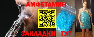 mix Изобильный