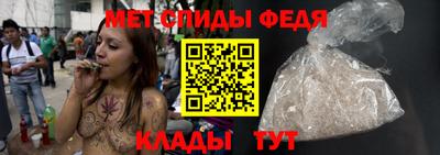 mix Изобильный