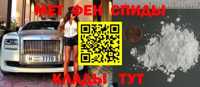 mix Изобильный
