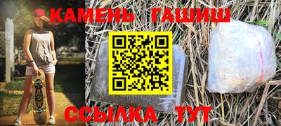 mix Изобильный