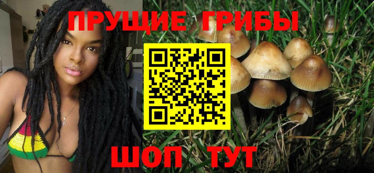Cocaine  Миасс  Альфа ПВП СОЛЬ   МЕФ   МДМА  Канабис  ГАШИШ  Вход с VPN  ЭКСТАЗИ  NBOMe 